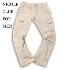 NICOLE CLUB FOR MEN ニコルクラブ フォーメン 通年★ ストレッチ 立体裁断 カーゴ ワーク パンツ Sz.48 メンズ