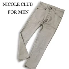 NICOLE CLUB FOR MEN ニコルクラブ フォーメン 通年 レーヨン混★ ガムストレッチツイル５ポケットパンツ Sz.48 メンズのサムネイル
