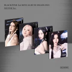 【特典付】【新品】 BLACKPINK 3rd MINI ALBUM [DEADLINE] SILVER Ver. JISOO Ver.(ミニAL) (SILVER Ver. JISOO Ver.) CD BLACKPINK 輸入盤 佐賀