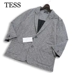 【新品 未使用】 TESS テス 春夏★ 7分袖 メランジ ジャージー アンコン テーラード ジャケット Sz.L メンズ 灰 グレー