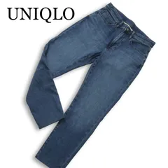 25AW★ UNIQLO ユニクロ 通年★ 【EZYジーンズ】 ストレッチ スリム イージー テーパード デニム パンツ Sz.M メンズ