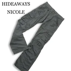 HIDEAWAYS NICOLE ハイダウェイ ニコル 通年 多ポケット★ ストレッチ USED加工 ミリタリー カーゴ パンツ Sz.48 メンズ 灰のサムネイル