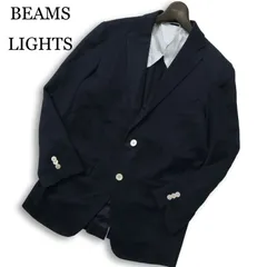 BEAMS LIGHTS ビームス ライツ 春夏★ 麻 リネン100% アンコン 背抜き テーラード ジャケット 日本製 Sz.46 メンズ 紺