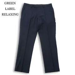 GREEN LABEL RELAXING ユナイテッドアローズ 通年 ウール混★ チェック ウィンドペン スラックス パンツ Sz.84 メンズ 紺のサムネイル
