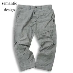 semantic design セマンティック デザイン 春夏★ 変形 グレンチェック クロップド パンツ Sz.L メンズ 灰 グレーのサムネイル