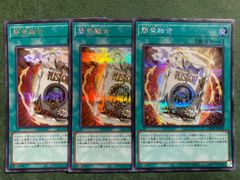 精霊術の使い手　オーバーフレーム　プリズマティックシークレット 精霊術の使い手 プリズマティックシークレット オーバーフレーム