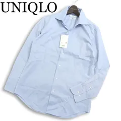 【新品 24AW】 UNIQLO ユニクロ 通年★ 【スーパーノンアイロン】 長袖 スリムフィット シャツ Sz.L メンズ 未使用