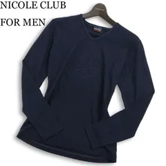 NICOLE CLUB FOR MEN ニコルクラブ フォーメン 長袖 リンクス チェック★ Vネック カットソー ロンTシャツ Sz.46 メンズ 紺