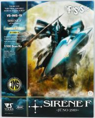 VOLKS 1/100 V-Siren 104 プロミネンス本編版 VOLKS 1/100 V-Siren 104 プロミネンス本編版 - メルカリ