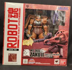 バンダイ ROBOT魂<SIDE MS> 機動戦士ガンダム MS-06S シャア専用ザク ver. A.N.I.M.E. 193