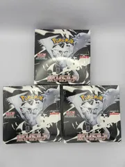 【未開封シュリンク付き】ホワイトフレア 3BOX ポケモンカード