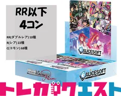 最新弾 N以下4コン アイドルマスター ミリオンライブ! - メルカリ