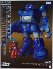 未組立 wave ボトムズ 1/24 スケール ラビドリードッグ スペシャル版