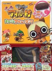 [중고] 공략본 PSP ≪시뮬레이션 게임≫ 몬한 일기 따끈따끈 아이루 마을 통째로 아이루북 파우치 첨부 냐!