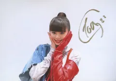 【中古】生写真(女性) ☆Girls2/原田都愛/直筆サイン入り/CD「Countdown」GL2 famil、GL2 friend会員通販・Girls2 ファンミーティング 2023 by GL2 family ＆ friend会場購入特典ランダムプレミアムのサムネイル