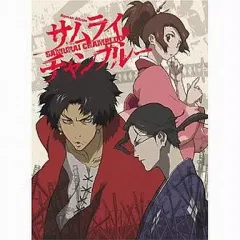 【中古】アニメムック ≪アニメ・漫画系書籍≫ ロマンアルバム サムライチャンプルー