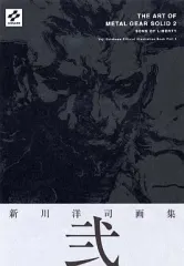 2026年最新】新川洋司画集の人気アイテム - メルカリ