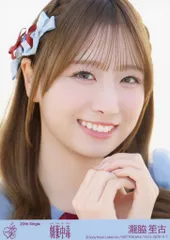 【中古】生写真(女性) 7：イコールラブ(=LOVE)/瀧脇笙古/CD「劇薬中毒」初回仕様限定盤Type-E(VVCL-2878～9)封入特典生写真