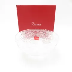 未使用 Baccarat バカラ アラベスク スモールボウル 1点 12cmプレート 小皿 深皿 SC10918X1 のサムネイル
