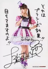 2026年最新】上坂すみれ サインの人気アイテム - メルカリ