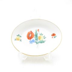 ✩希少品 廃盤品✩ヘレンド プランタン 小皿 - メルカリ