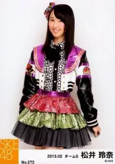 2026年最新】Beginner 松井玲奈 生写真の人気アイテム - メルカリ