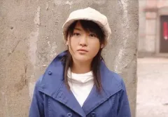 【中古】生写真(女性) 前田亜季/横型・バストアップ・帽子/DVD「AKI DEPARTURE トレジャーBOX」生写真のサムネイル