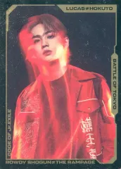 【中古】コレクションカード(男性) ROWDY SHOGUN ≠ THE RAMPAGE/吉野北人/上半身/BATTLE OF TOKYO フォトカード