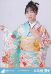 あ*と様 日向坂46 生写真 正源司陽子 サイン 座り　2025浴衣 日向坂46 正源司陽子 生写真 2025年浴衣 座り2枚セット - メルカリ