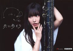 2026年最新】鈴木愛奈 サインの人気アイテム - メルカリ