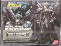 新品 初版 聖闘士聖衣神話 三巨頭 冥衣 グリフォンミーノス ガルーダ 