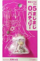 冨樫義博展 アクリルパズルコレクション フェイタン マチ - メルカリ