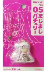 2026年最新】東方ソフビ ミニの人気アイテム - メルカリ