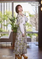 【中古】生写真(女性) 飯田里穂/雑誌「LoveLive!Days 2024年9月号増刊 My Dream LoveLive!」ゲーマーズ特典ランダムキャストブロマイド