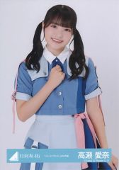 日向坂46 正源司陽子 生写真 チュウ ドレミソラシド - メルカリ