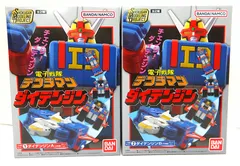 2026年最新】SMP 電子戦隊デンジマン ダイデンジンの人気アイテム