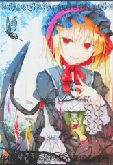 【中古】同人ポスター・タペストリー・カレンダー系 【東方project】タペストリー フランドール・スカーレット
