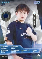[중고] 컬렉션 카드(남성) IJL2025S-SR10[SR]:AXIZ WAVE/IdentityV 제5인격 Japan League 카드 컬렉션 제2탄[2025년 여름 시즌]