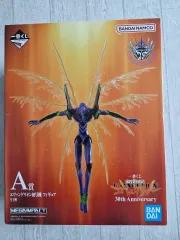 バンダイ エヴァンゲリオン フィギュア 一番くじ 初号機 A賞