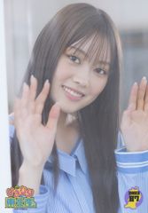 いぎなり東北産 北美梨寧 いぎなり生写真(2025 No.298-No.342) - メルカリ