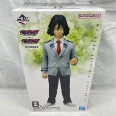 ヴィジラン僕のヒーローアカデミア 相澤消太 MASTERLISE B賞 - メルカリ