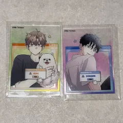 まとめ売り) ワンルーム教助様 オリジナル教助 アークス カード 移送リール ベイサック