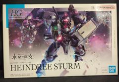 BANDAI SPIRITS HG 1/144 기동전사 건담 수성의 마녀 하인드리슈트룸 22