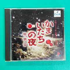 ニック様 リクエスト 2点 まとめ商品 - メルカリ