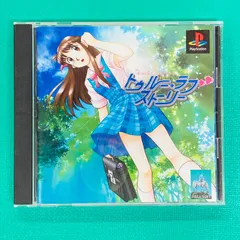 2026年最新】（中古品）トゥルーラブストーリー3の人気アイテム - メルカリ