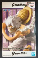 BANDAI SPIRITS Grandista MONKEY.D.LUFFY GEAR5 II ルフィ ギア5 II