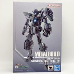 ガンプラ 1/144 モビルスモー ゴールドメッキ&シルバーメッキ プレバン