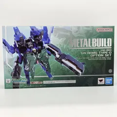 メタルビルド ガンダムデュナメス & GNアームズタイプD オプションセット+α 機動戦士ガンダム00』METAL BUILD GNアームズ TYPE-D オプションセット