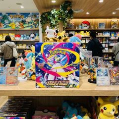 ポケモンセンター20周年記念 置き時計 ポケモンセンターオンライン