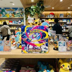 ✅【新品未開封】ポケモンカードゲーム メガシンフォニア box シュリンク付き ポケカ